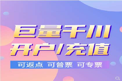 搜索引擎关键词竞价排名：如何提升品牌曝光度