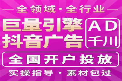 医疗行业SEM推广的成功与挑战